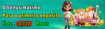 App 8eee para Android e iOS - download grátis