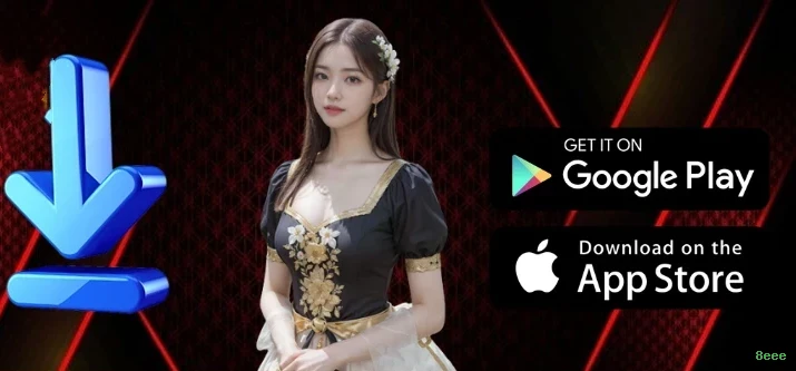 App 8eee Android download